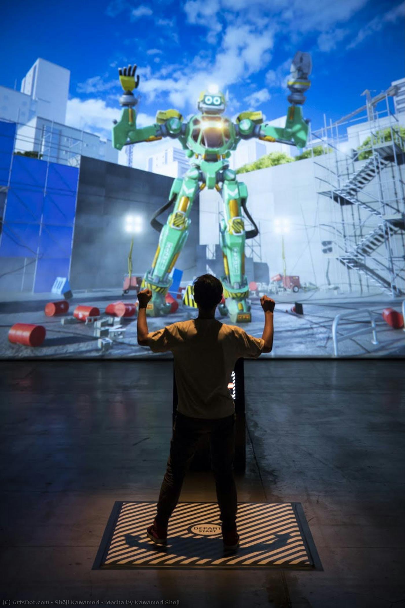 Mecha By Kawamori Shoji — Shōji Kawamori
