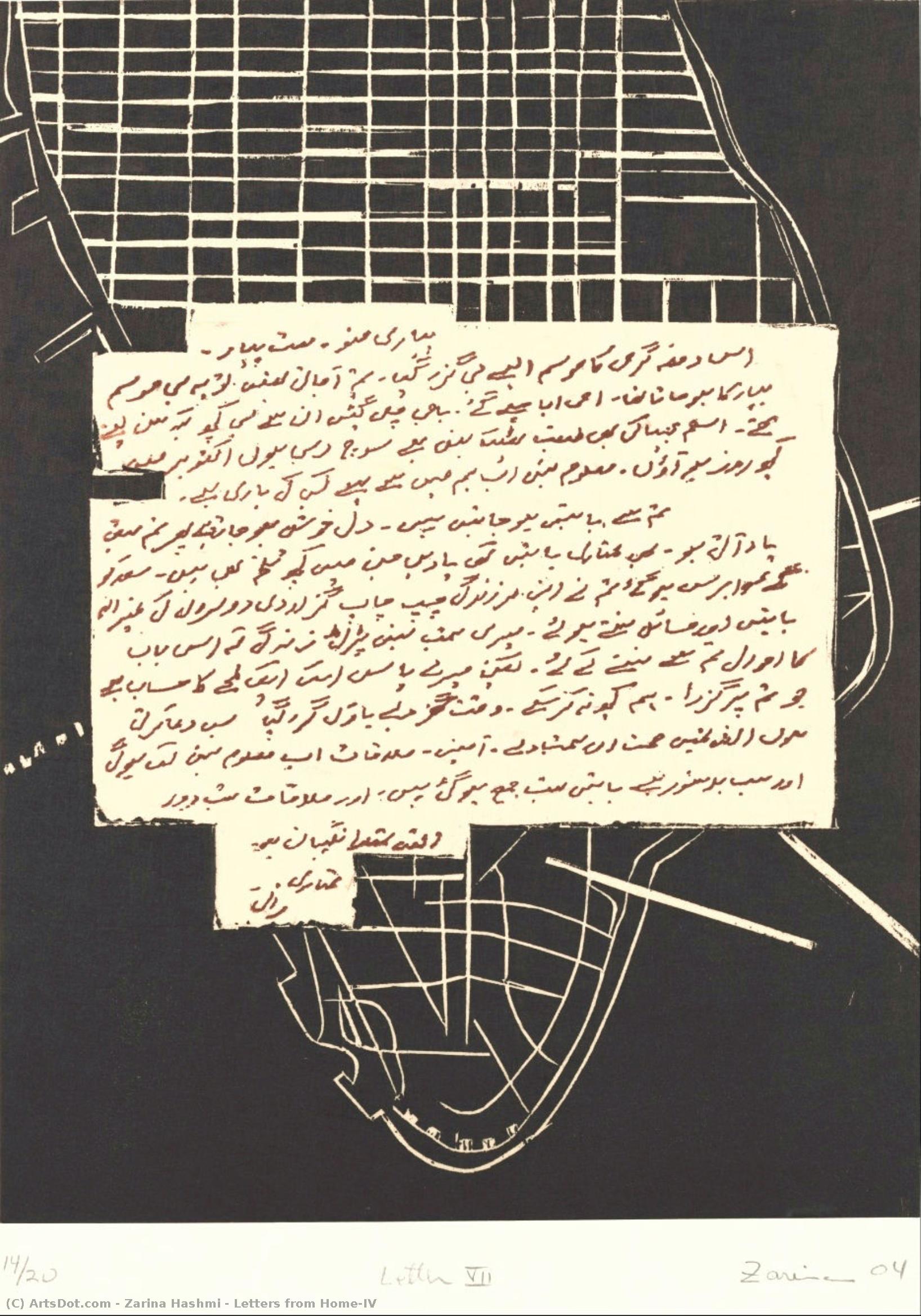 Letters From Home-iv — Zarina Hashmi