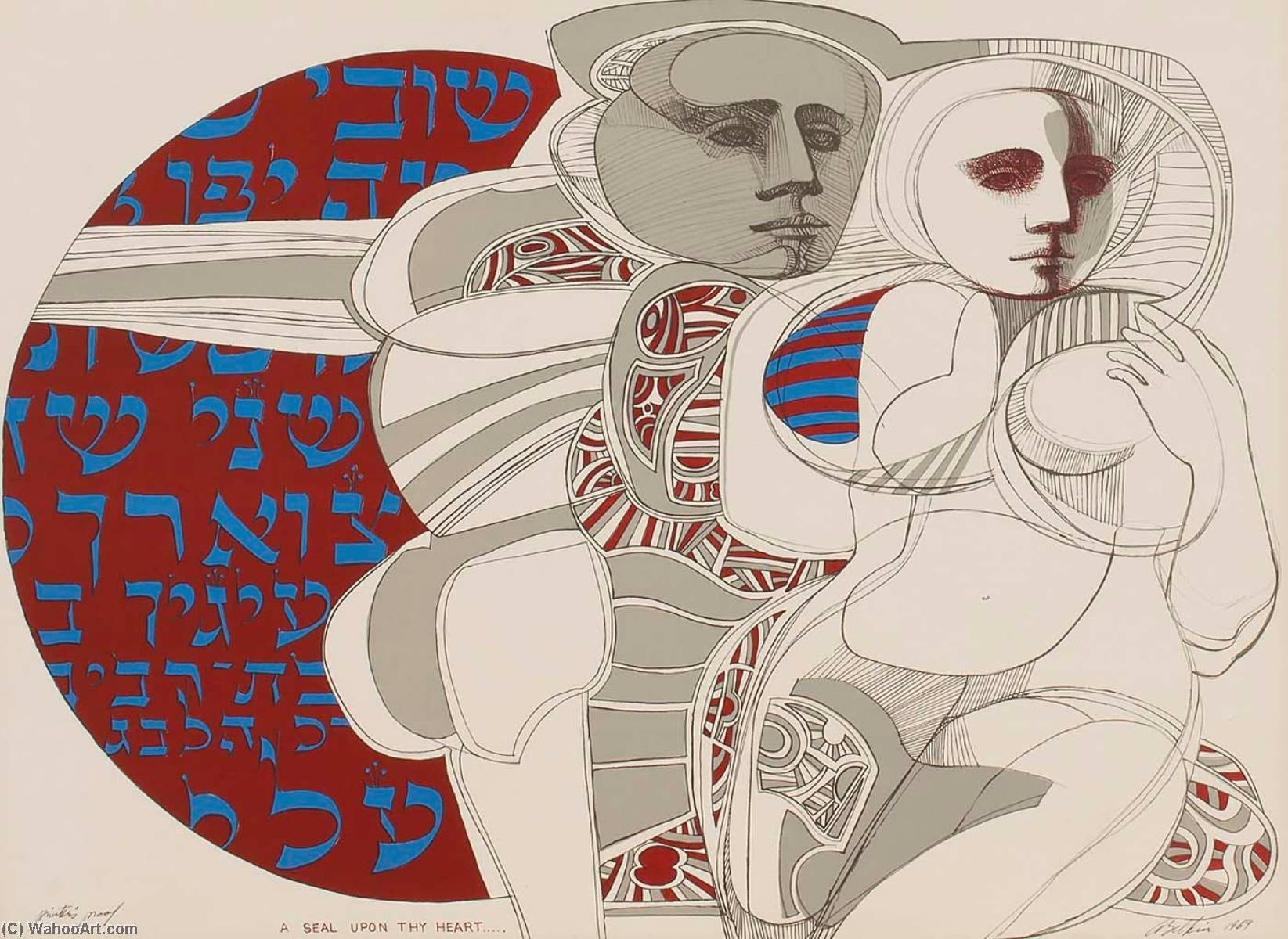 A Seal Upon Thy Heart — Arnold Belkin