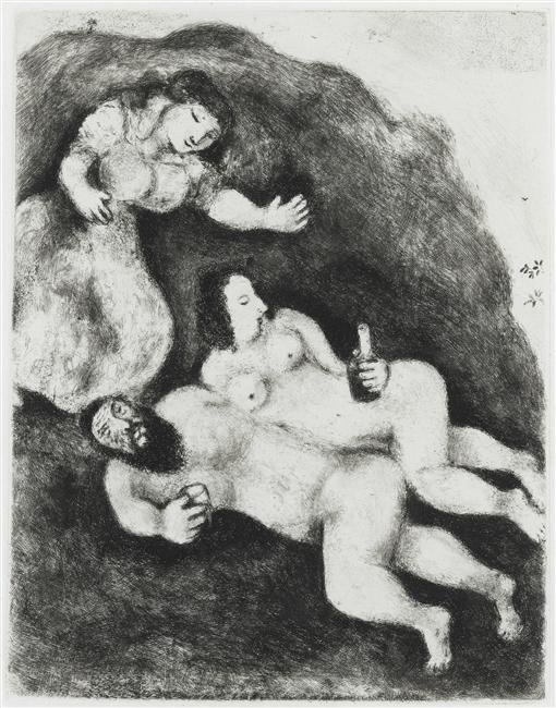 Lot And His Daughters (genesis, Xix, 31 35) — Marc Chagall