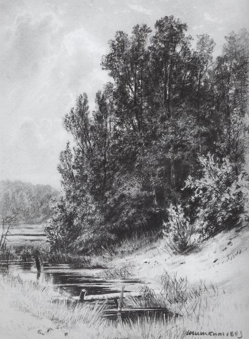 Stream — Ivan Ivanovich Shishkin
