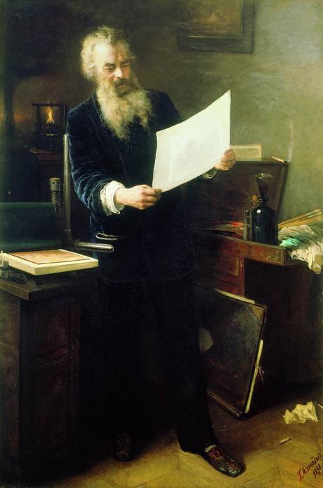 Portrait Of Shishkin — Grigori Myasoyedov