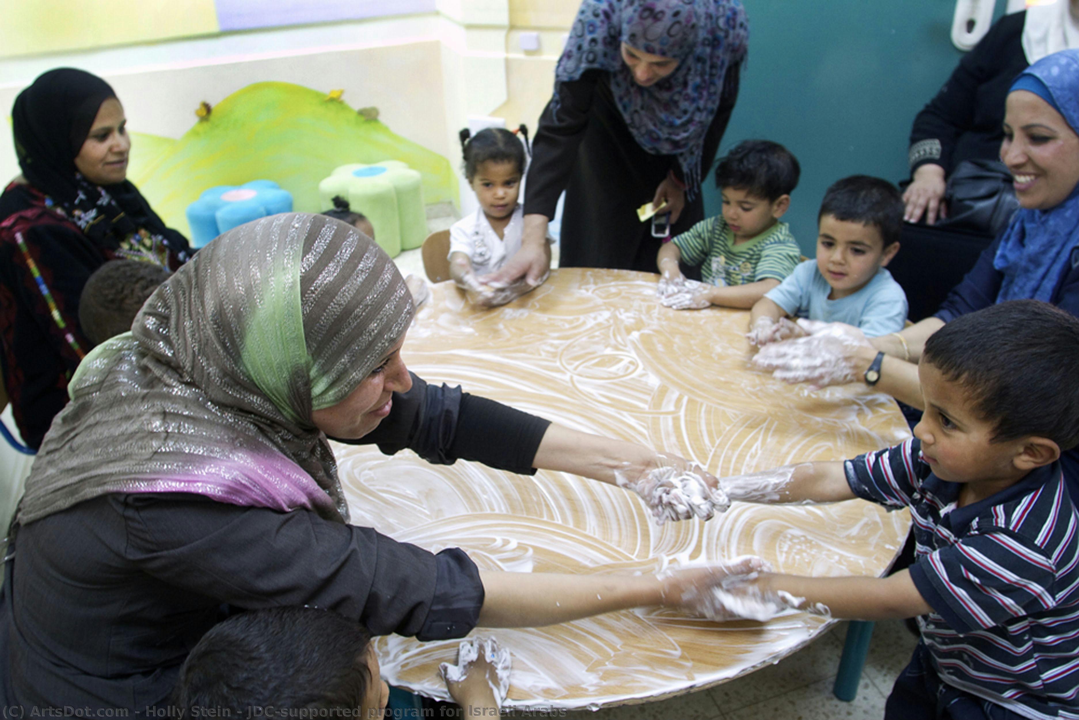 Jdc-supported Program For Israeli Arabs — Holly Stein