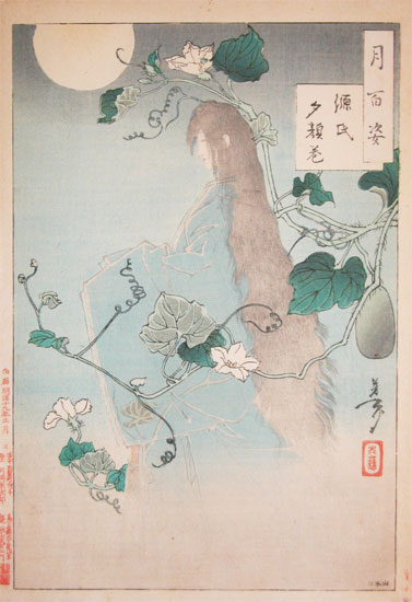 Yugao From The Tale Of Genji — Tsukioka Yoshitoshi