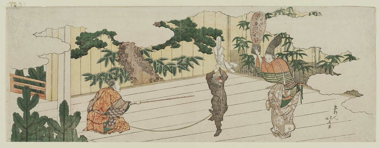 The Kyôgen Play Utsubo Zaru — Katsushika Hokusai