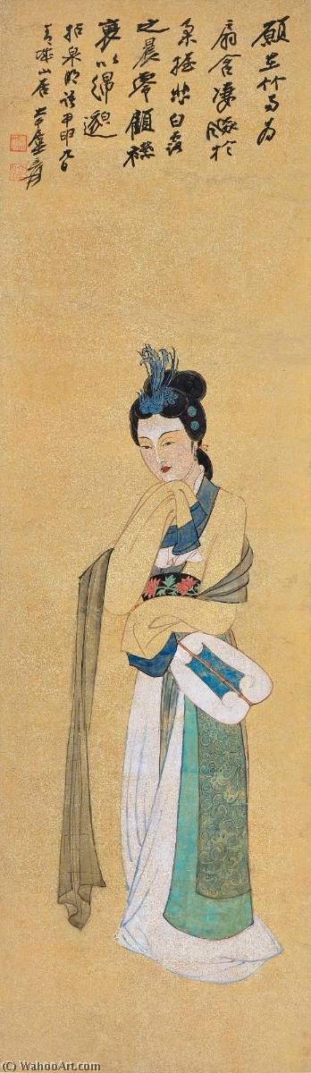 Lady With A Fan — 張大千