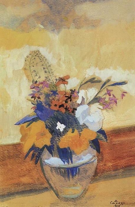 Flowers — Martiros Sarian