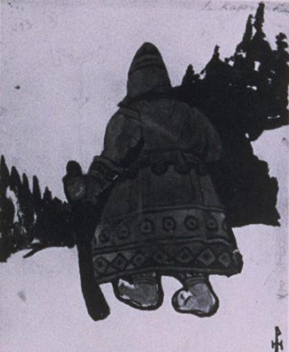 Sketch Of Costumes For ''tale Of Tsar Saltan'' — Nicholas Roerich