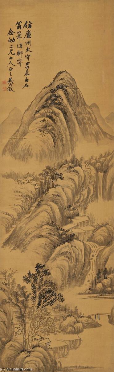 Landscape After Wang Jian — Wu Dacheng