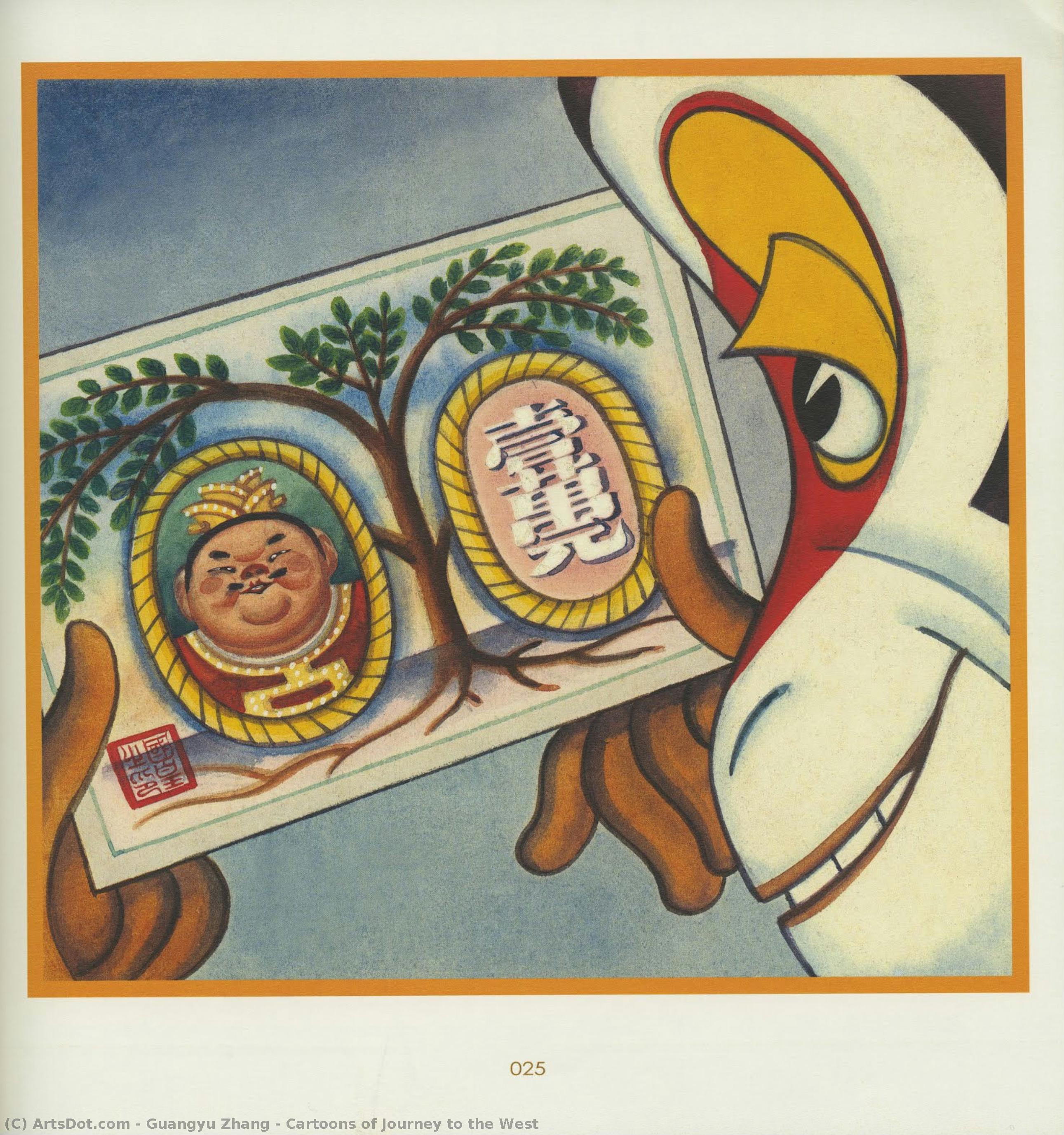 Cartoons Of Journey To The West — Guangyu Zhang