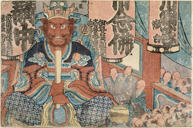 Street Scenes Newly Pubished — Katsushika Hokusai