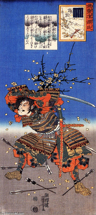 Kajiwara Genda Kagesue For Umegae — Utagawa Kuniyoshi