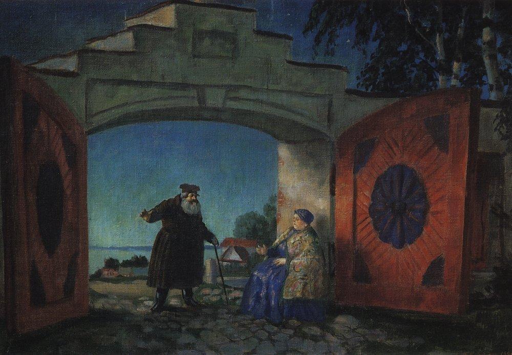 The Gate Of House Kabanovs — Boris Mikhailovich Kustodiev