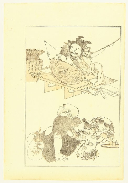恵比寿と大黒の新年祝い — 葛飾北斎 (katsushika Hokusai)
