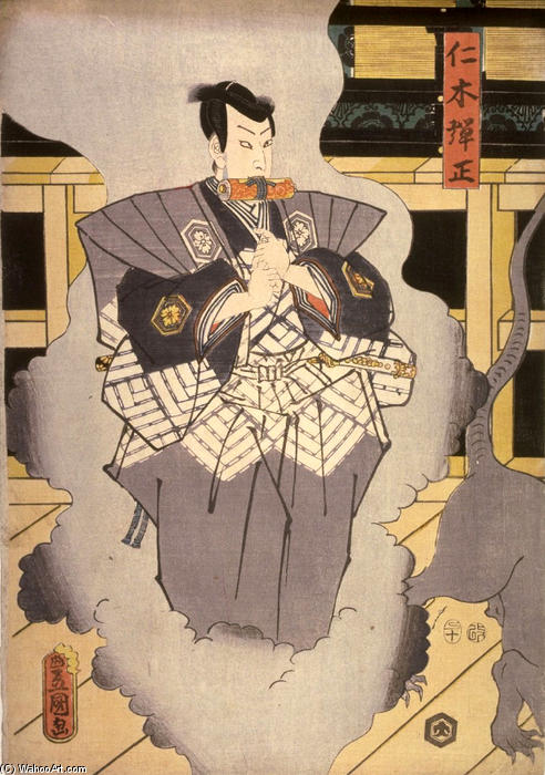 Actor As Nikki Danjo — Utagawa Kunisada