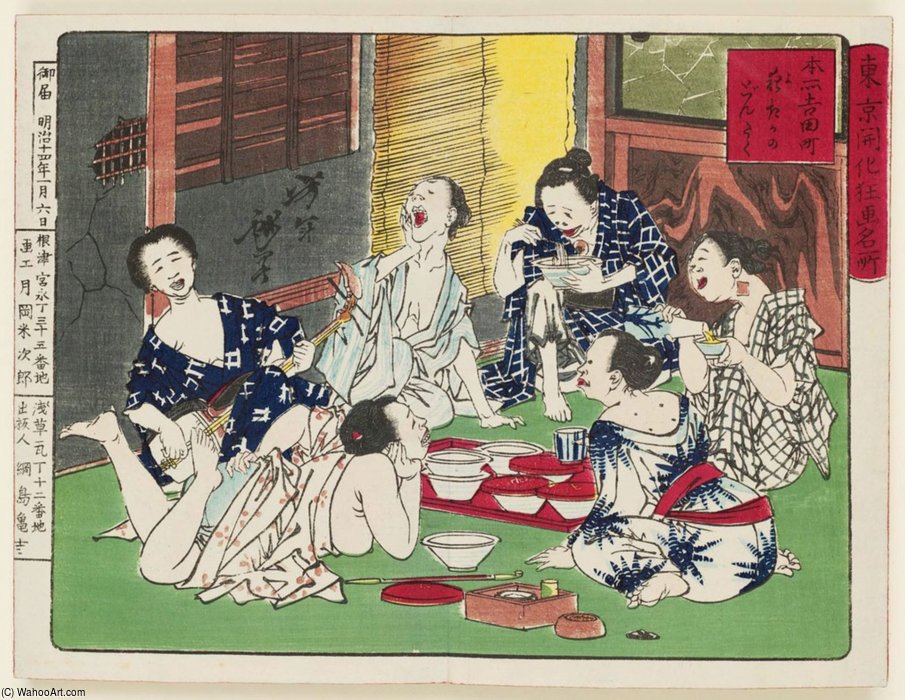 Humorous Images Of Modern Life In Tokyo — Tsukioka Yoshitoshi