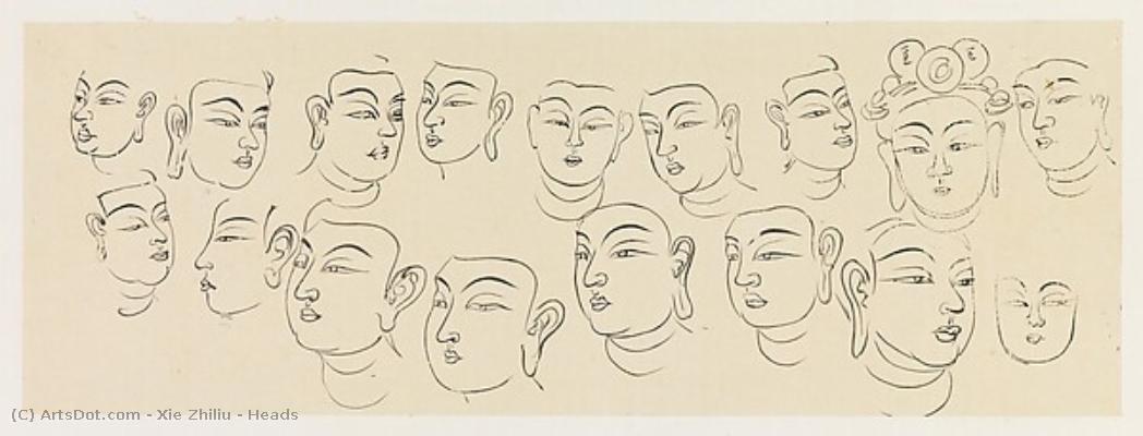 Heads — Xie Zhiliu