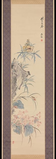 Rock And Autumn Flowers — Tsubaki Chinzan