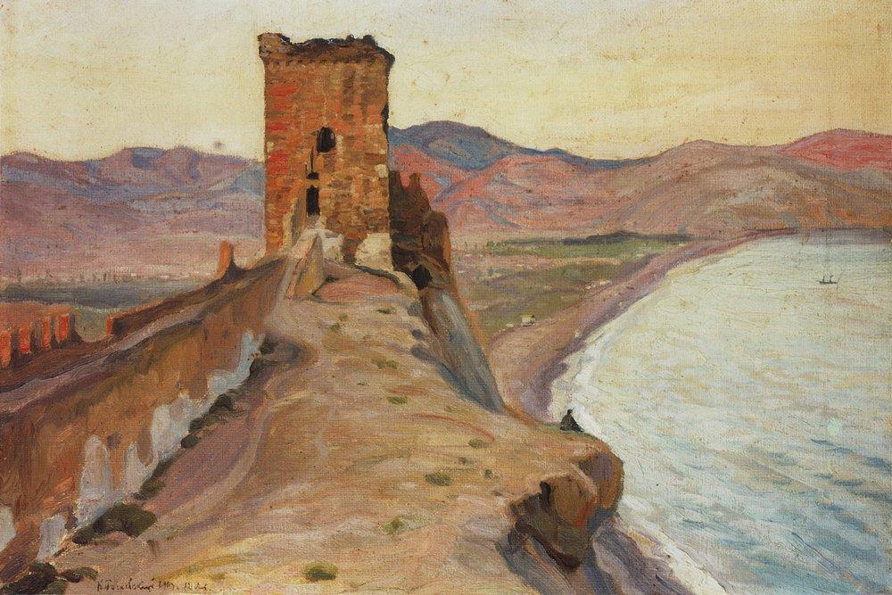 Consular Tower In Sudak — Konstantin Fyodorovich Bogaevsky