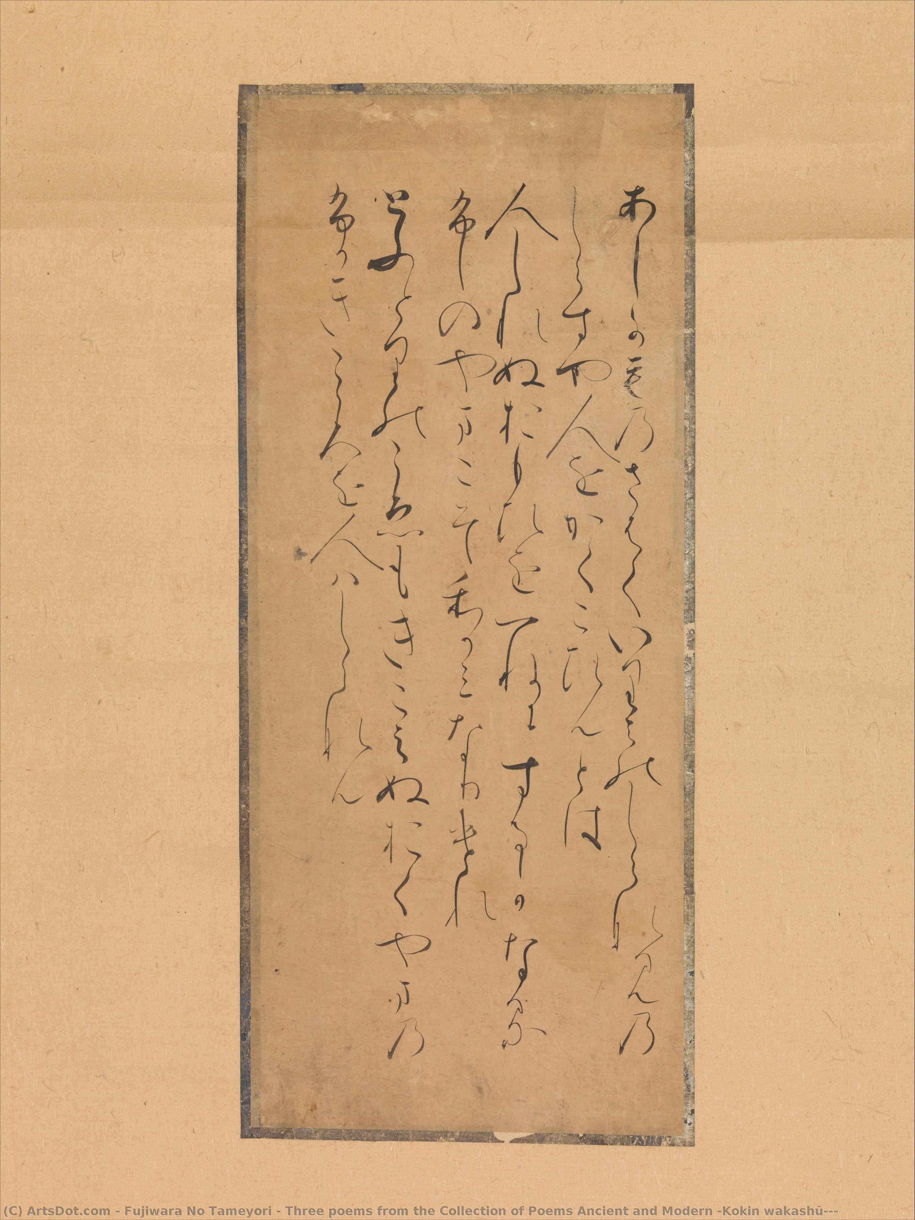 Three Poems From The Collection Of Poems Ancient And Modern (kokin Wakashū) — Fujiwara No Tameyori