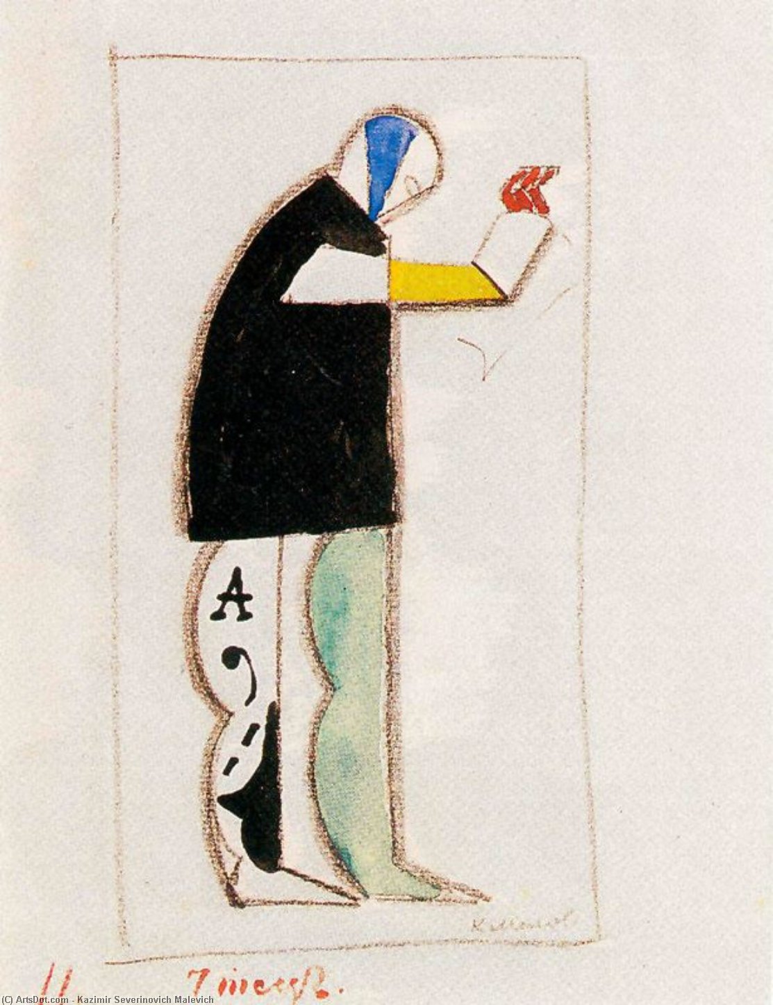 Reciter — Kasimir Sewerinowitsch Malewitsch