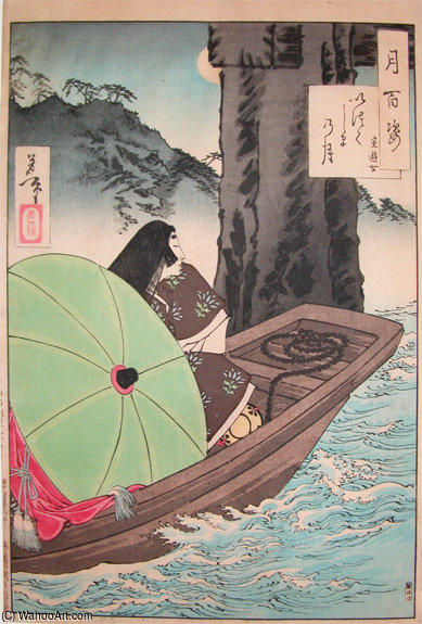 Moon At Itsukushima — Tsukioka Yoshitoshi