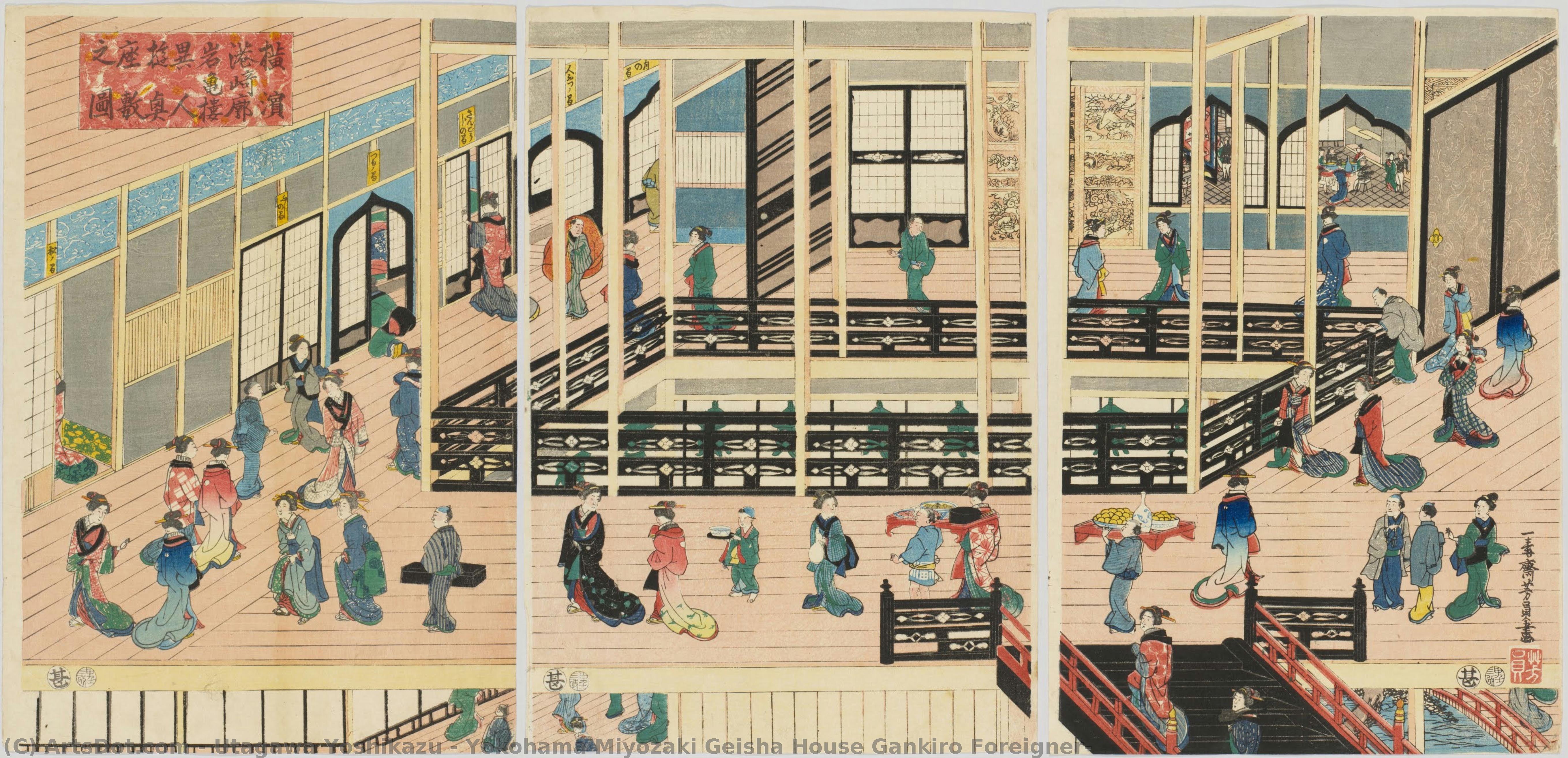 Yokohama Miyozaki Geisha House Gankiro Foreigner — Utagawa Yoshikazu