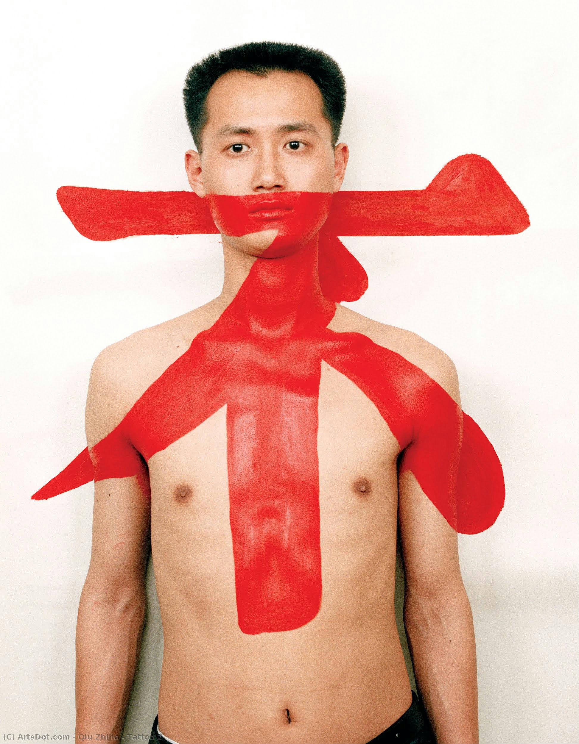 Tattoo 2 — Qiu Zhijie