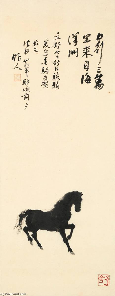 Steed — Wu Zuoren