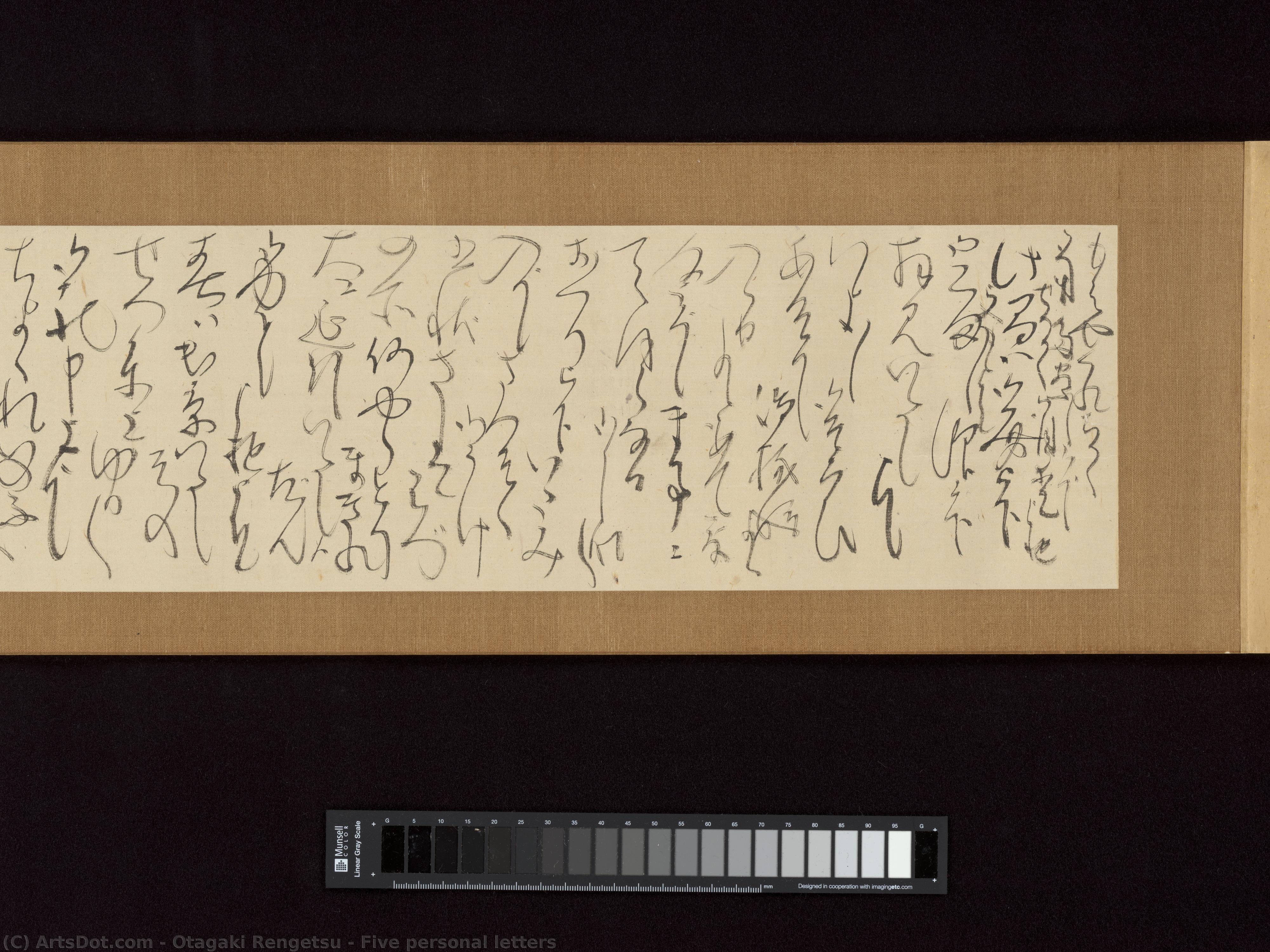 Five Personal Letters — Ōtagaki Rengetsu