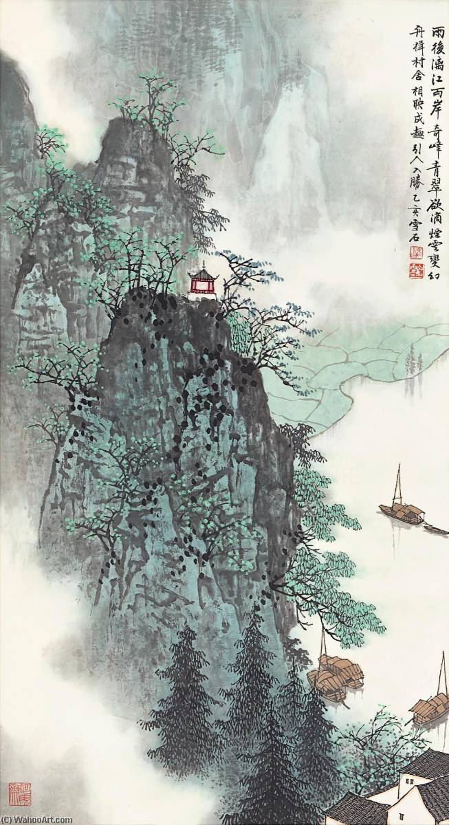 Lijiang After Rain — Bai Xueshi