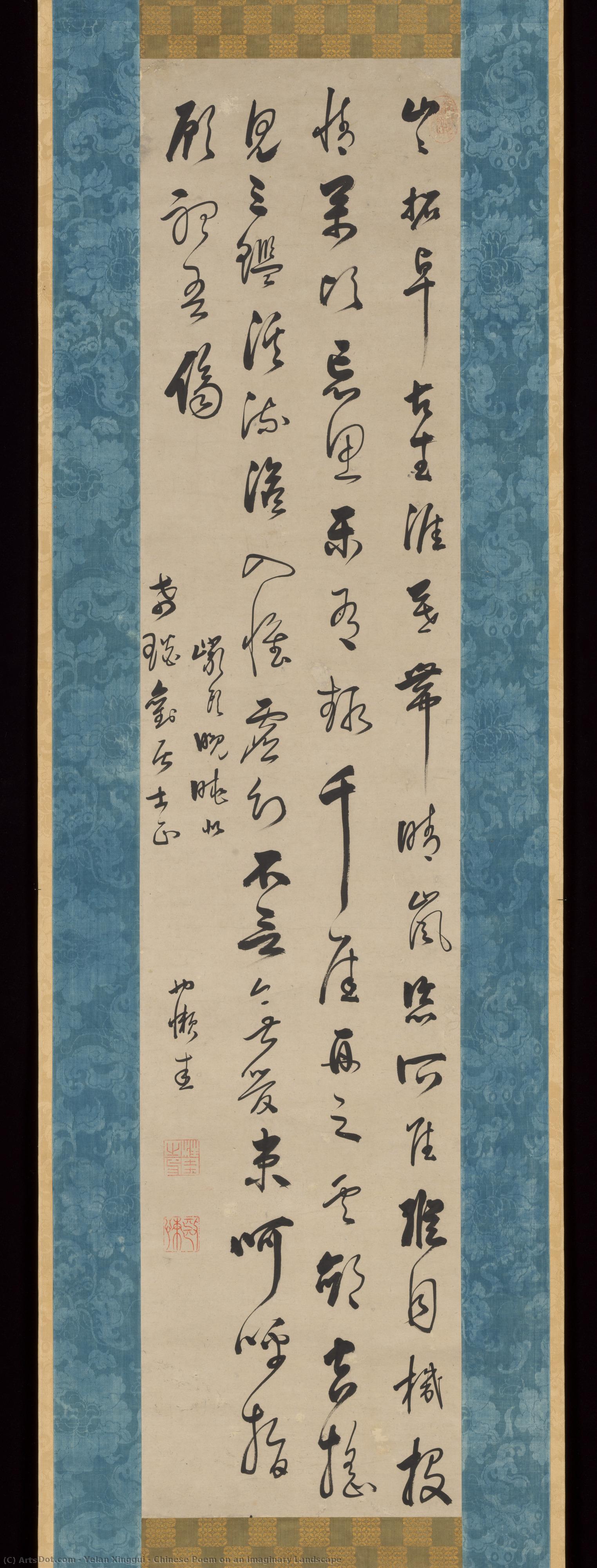 Chinese Poem On An Imaginary Landscape — Yelan Xinggui