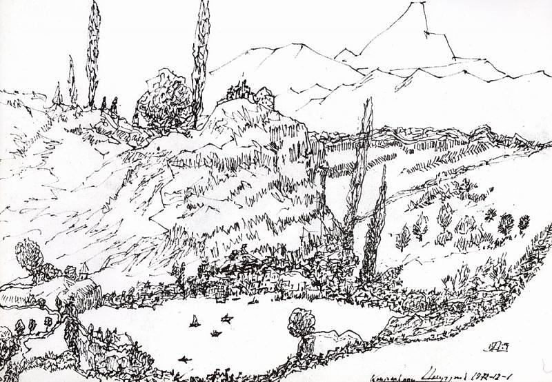 Landscape Of Armenia — Martiros Sarian