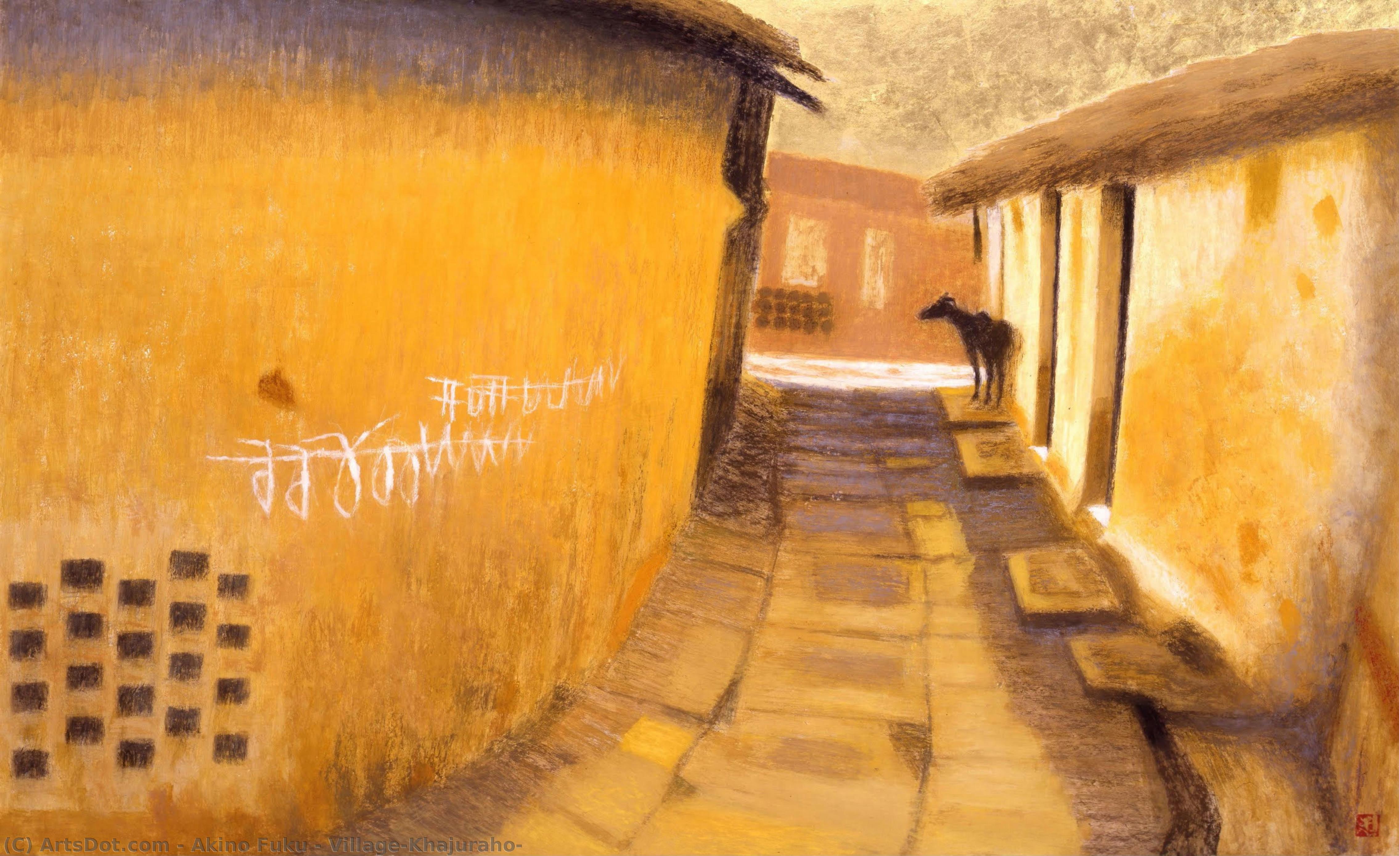 Village(khajuraho) — Akino Fuku