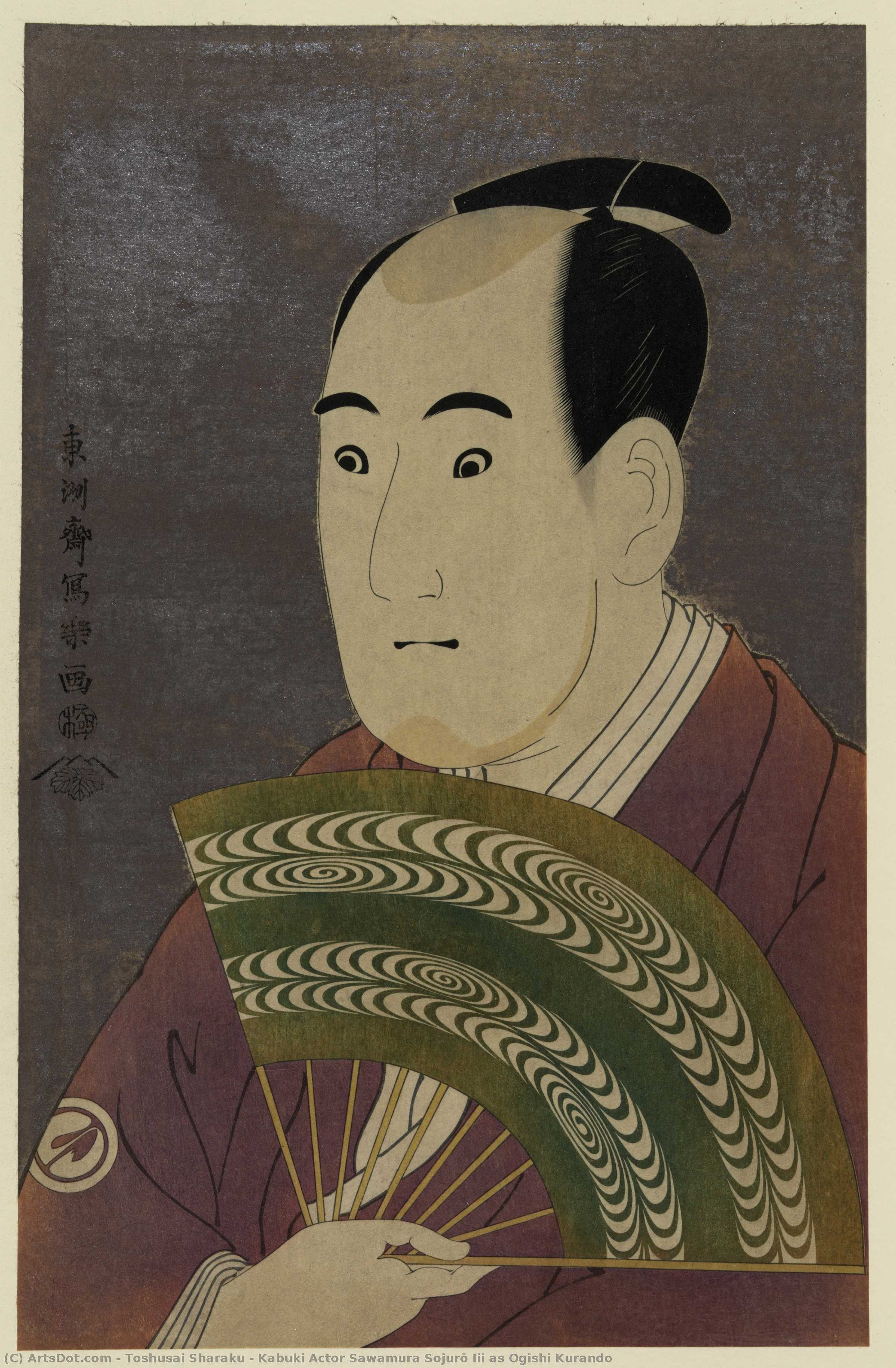 Kabuki Actor Sawamura Sojurō Iii As Ogishi Kurando — Toshusai Sharaku
