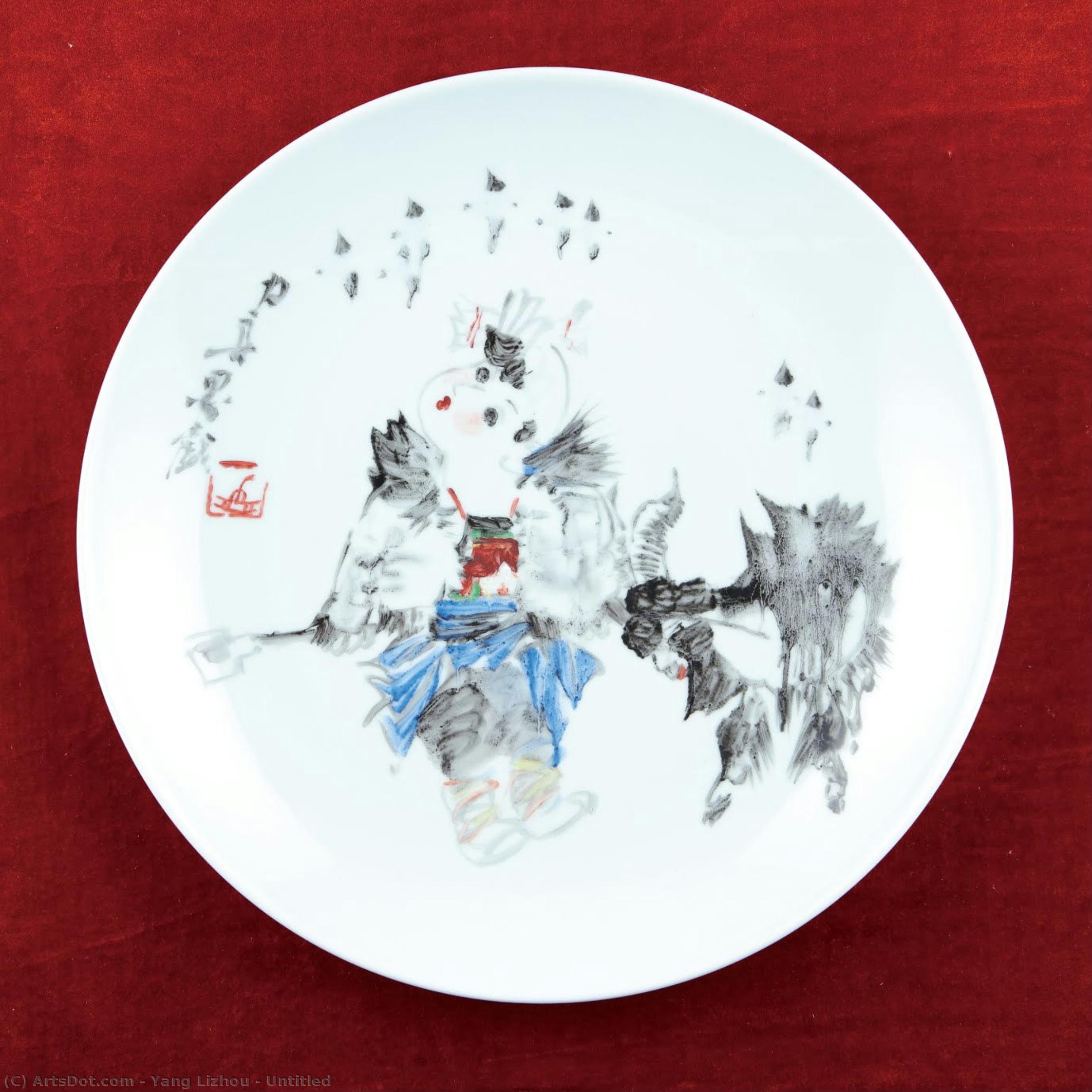 Untitled — Yang Lizhou