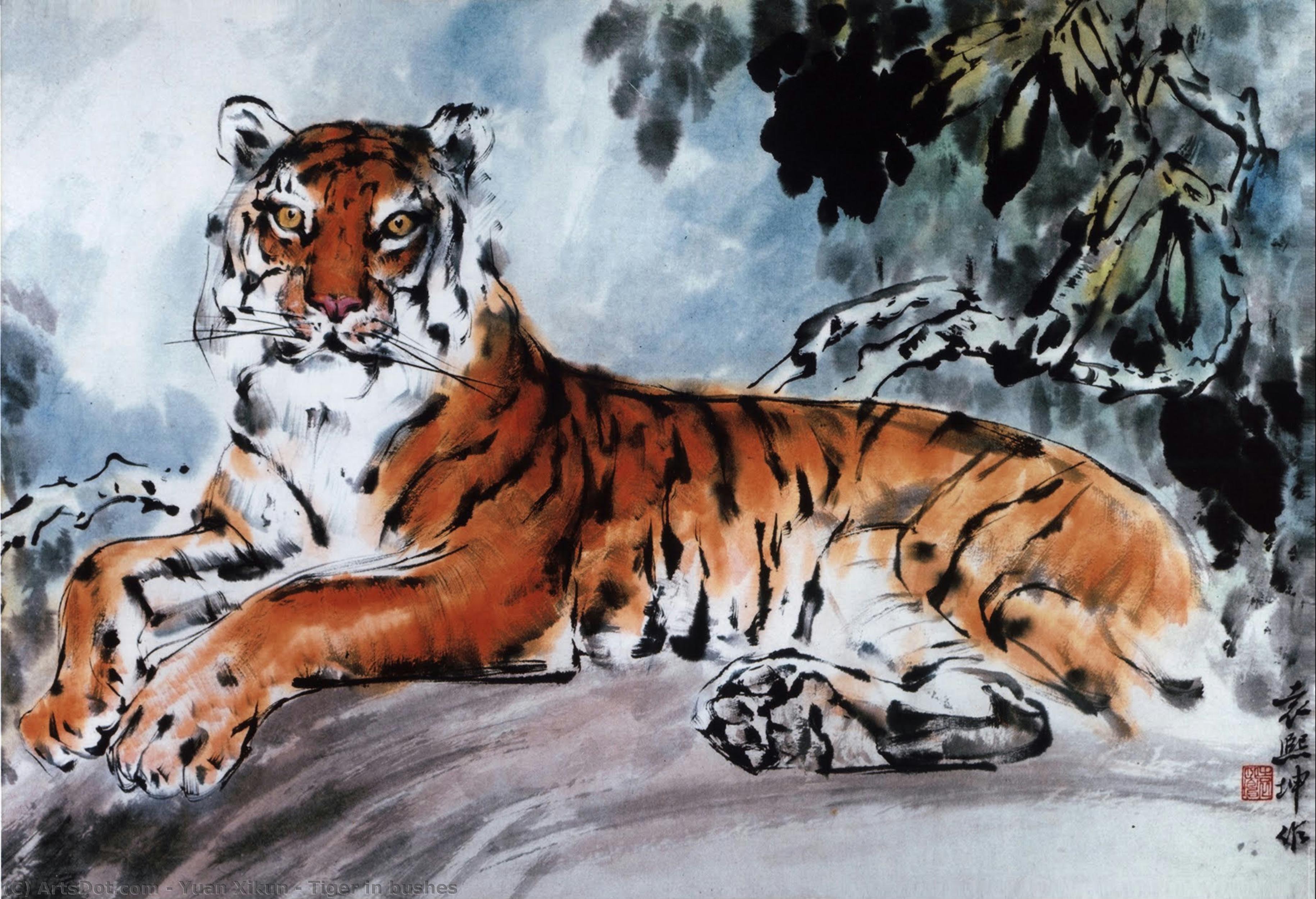 Tiger In Bushes — Юань Сикунь