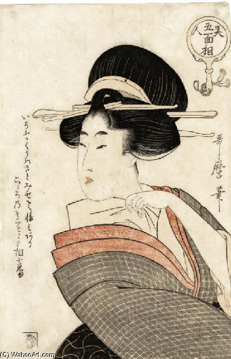 A Bust Portrait Of A Young Girl — Chobunsai Eishi