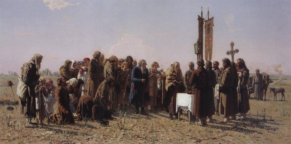 Prayer In Time Of Drought — Grigoriy Myasoyedov