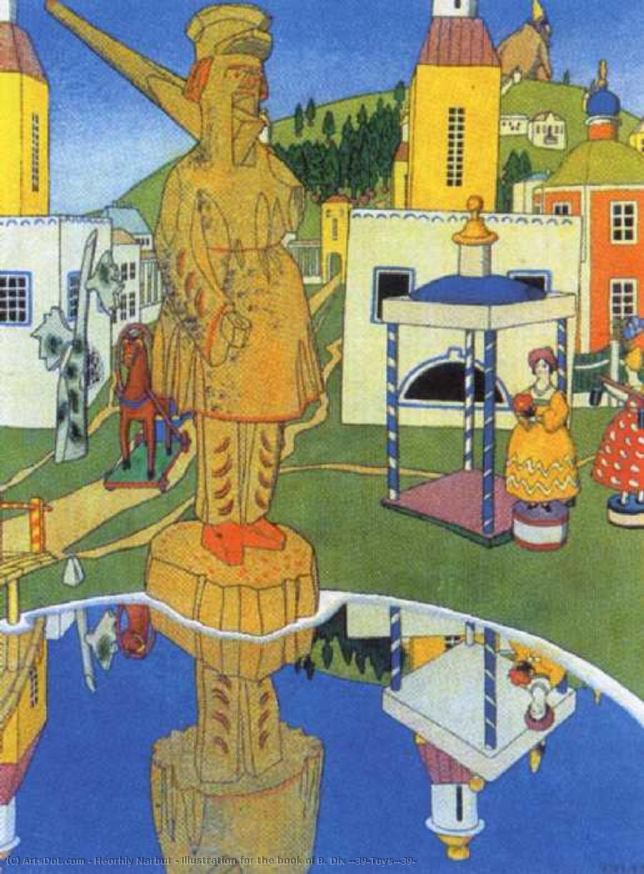 Illustration For The Book Of B. Dix 'toys' — Heorhiy Narbut