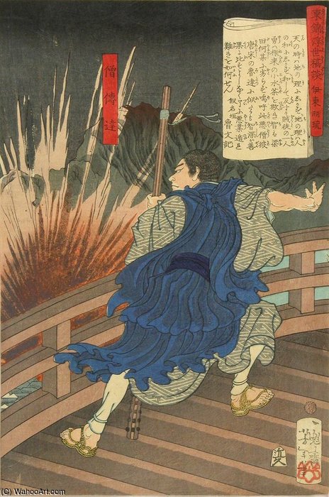Priest Dentatsu — Tsukioka Yoshitoshi