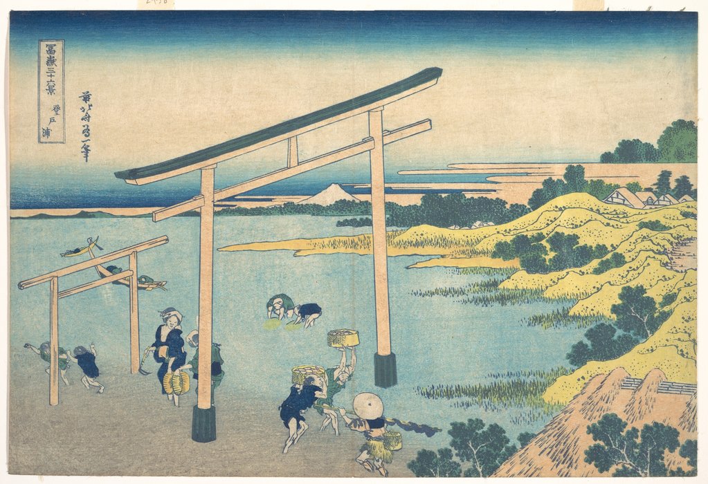 Noboto Bay — Katsushika Hokusai