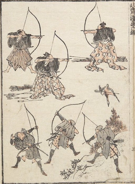 Bogenschützen — Katsushika Hokusai