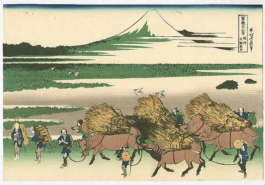 Nitta - Fugaku Sanju-rokkei — Katsushika Hokusai