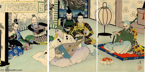 The Biwa Player — Tsukioka Yoshitoshi