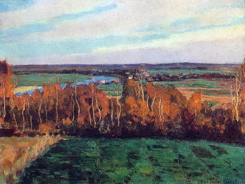 Valley Of The Moscow River. Autumn Days — イゴール・グラバリ