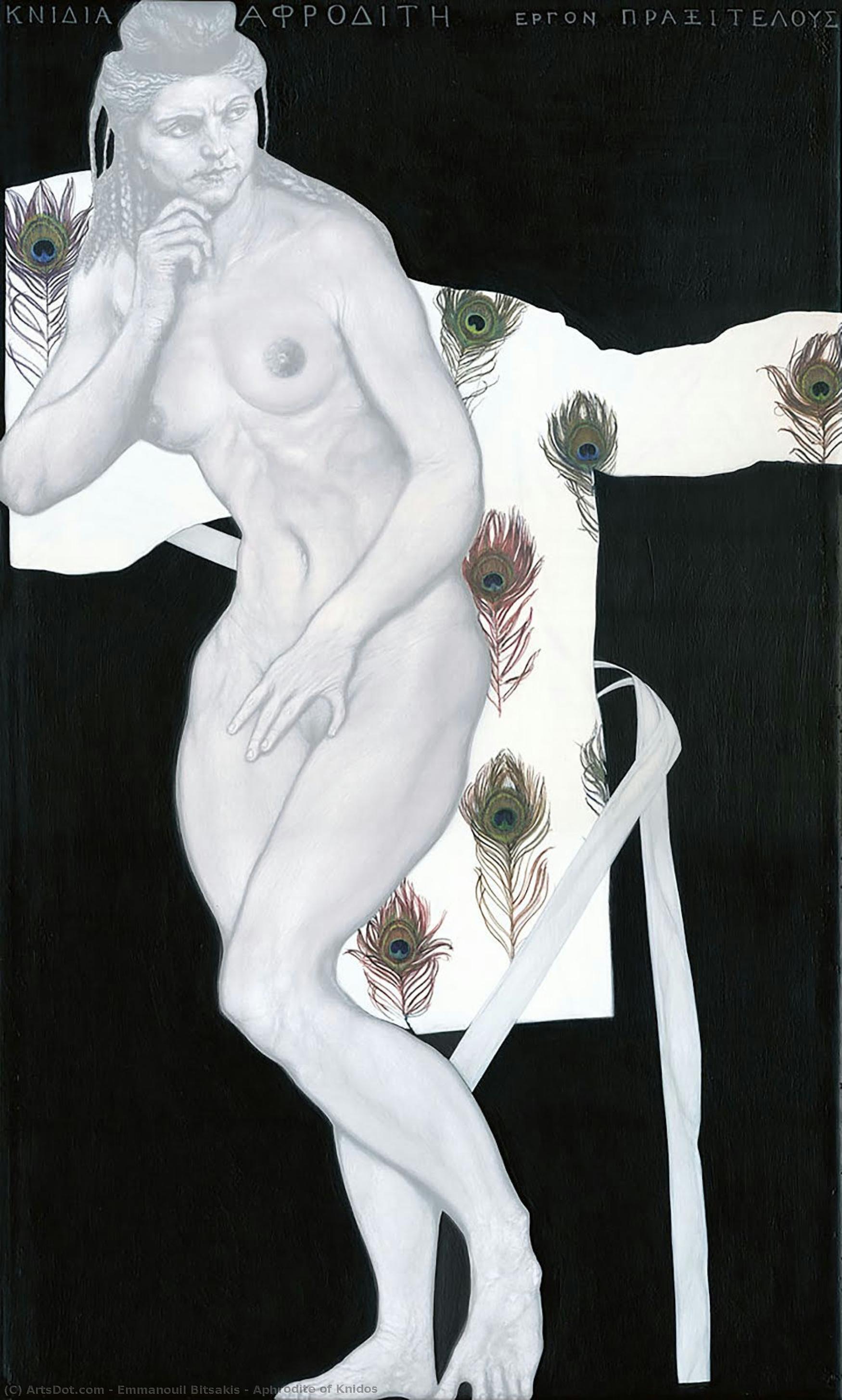 Aphrodite Of Knidos — Emmanouil Bitsakis