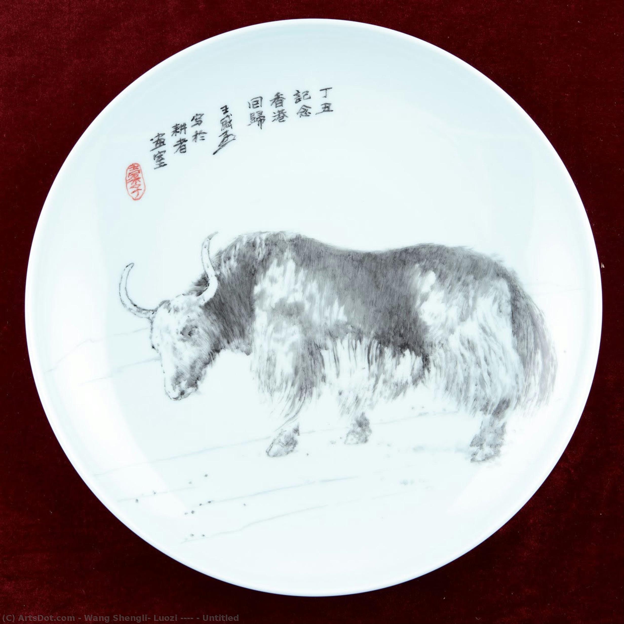 Untitled — Wang Shengli, Luozi (橐子)