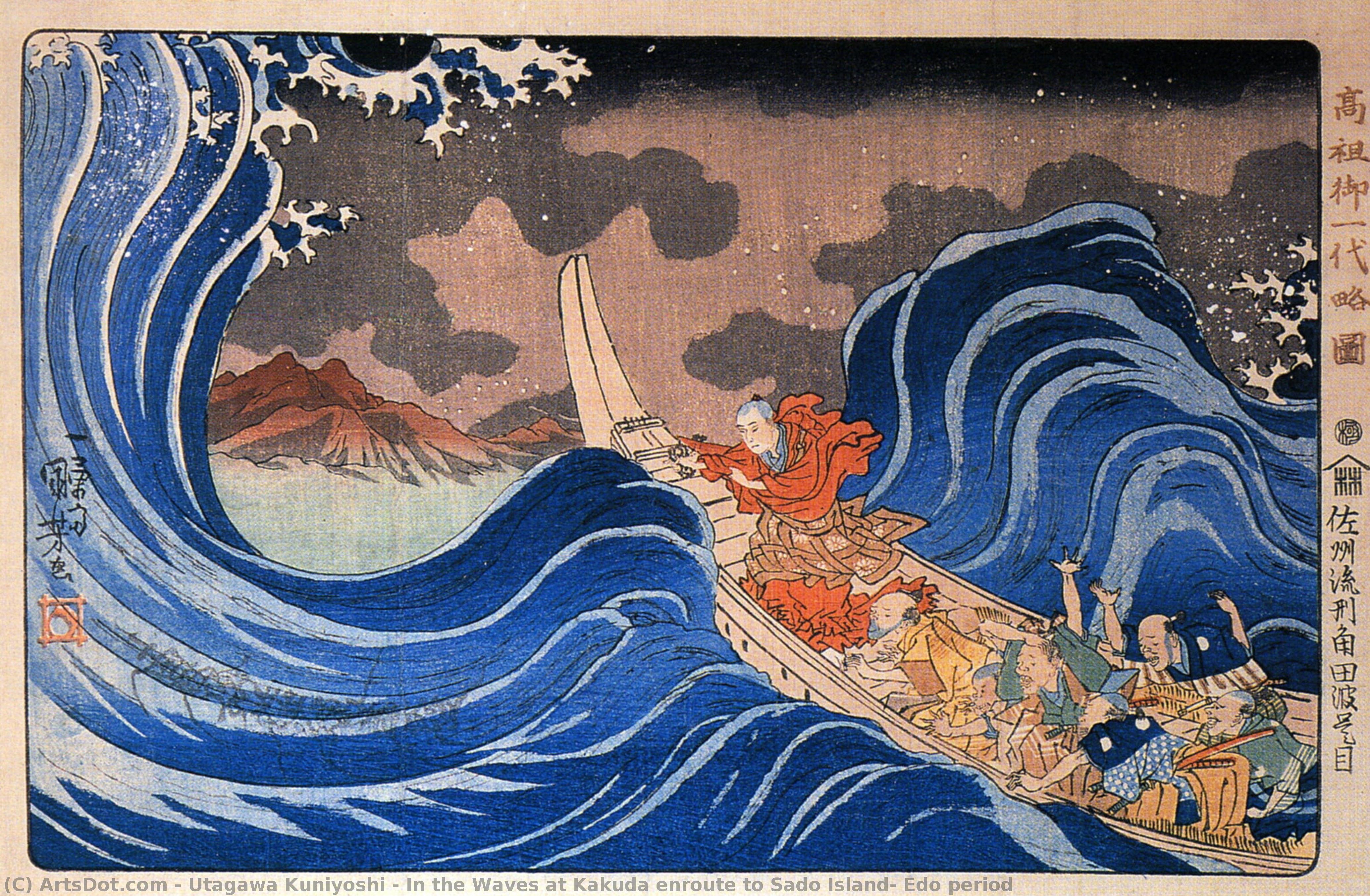 In The Waves At Kakuda Enroute To Sado Island, Edo Period — Утагава Кунијоши