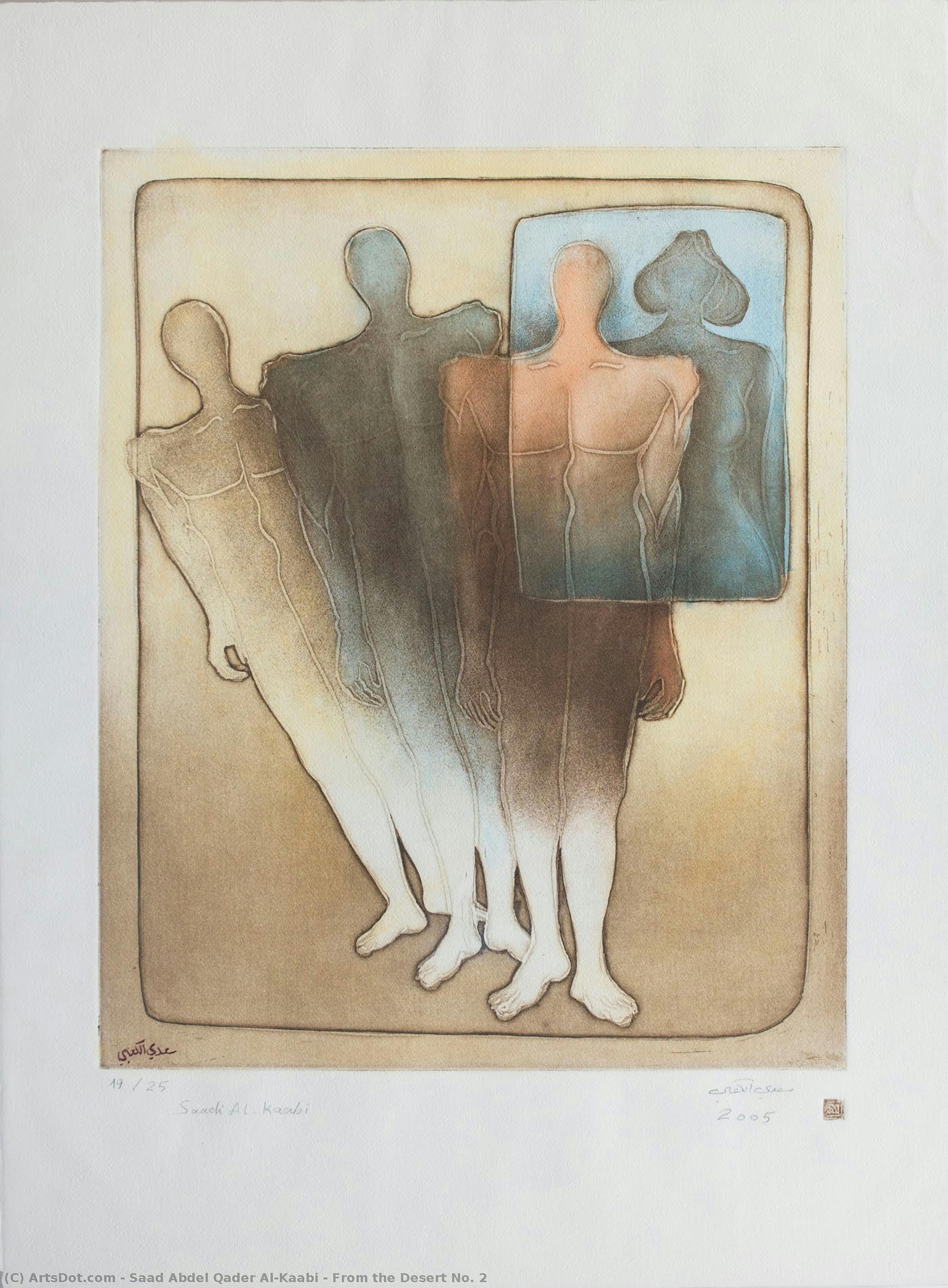 From The Desert No. 2 — Saad Abdel Qader Al-kaabi